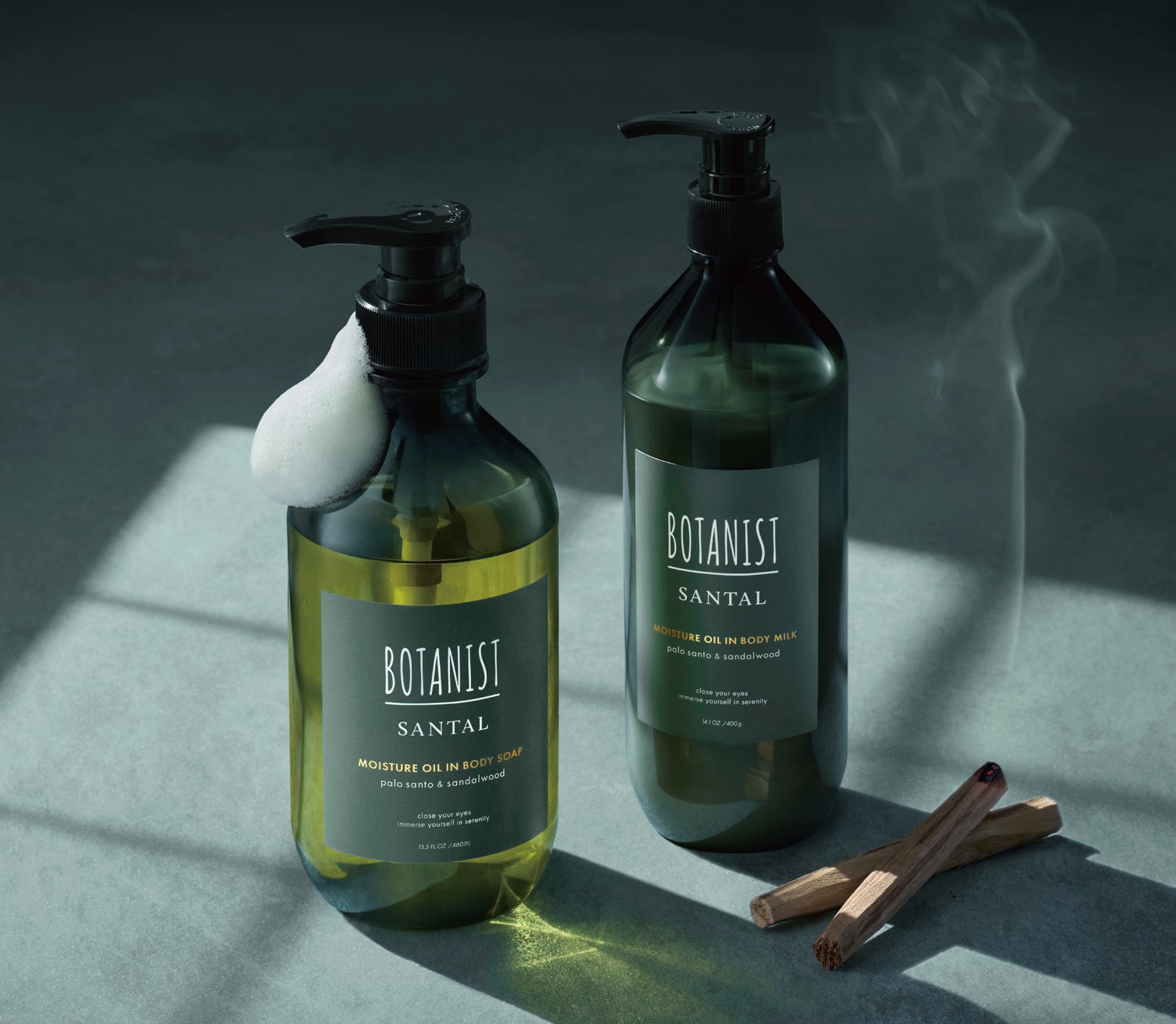 【BOTANIST】パロサント＆サンダルウッドの濃香ウッディフレグランスに浸る天然精油*配合の＜SANTALライン＞より「濃密オイルinボディーソープ＆ボディーミルク」が9月3日より数量限定**発売