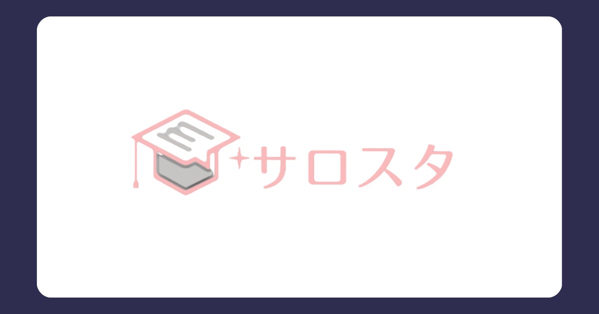 美容サロン経営者向け「脱・感覚経営」6か月プログラムがスタート。第1回テーマは「顧客分析」