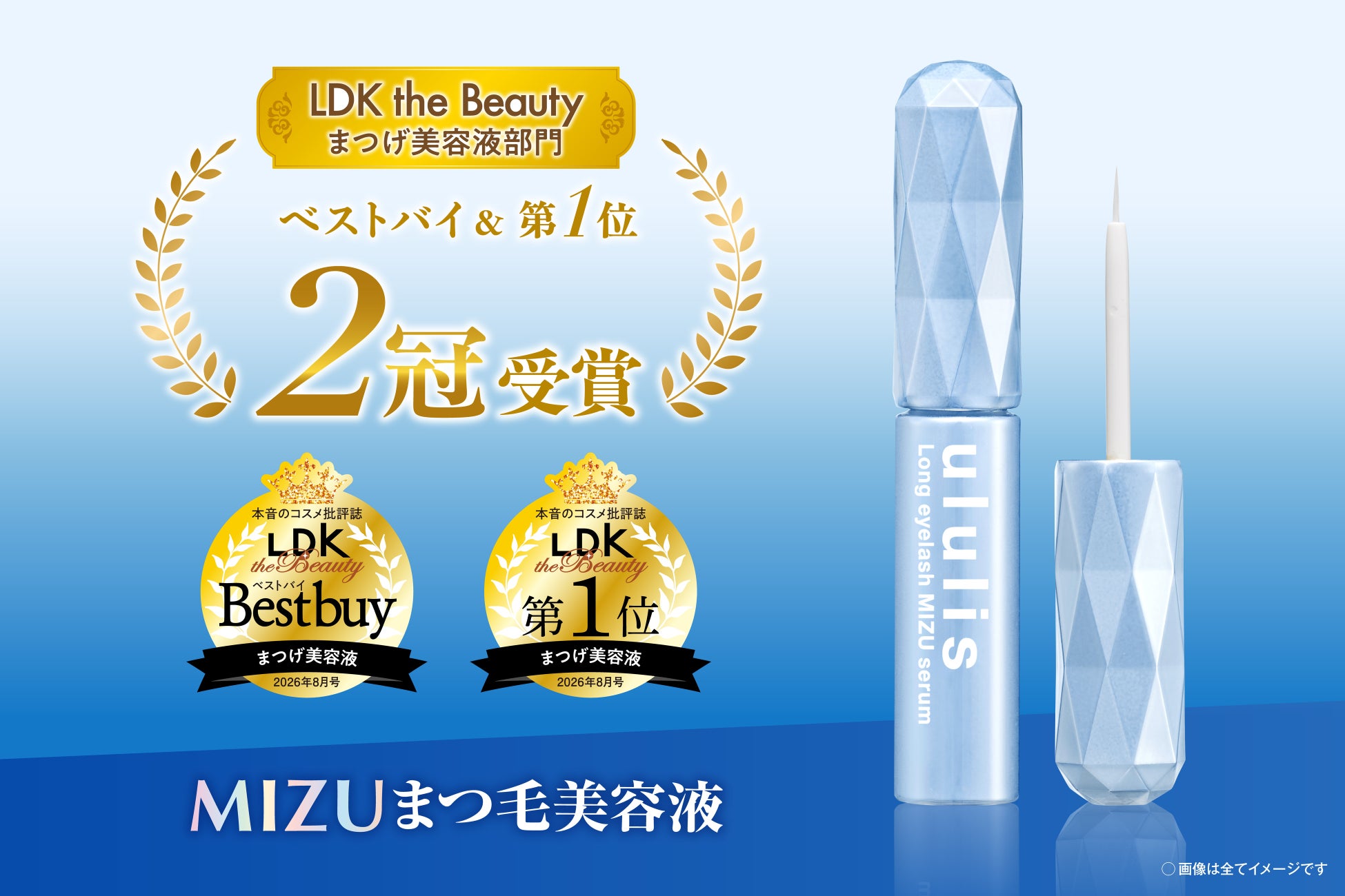 SABON新潟伊勢丹店をオープン。数量限定キットや、スペシャルギフト、好評のエングレービングサービスも。
