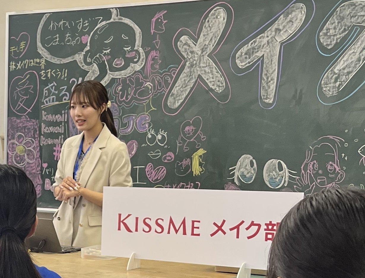 【2冠受賞】「ウルリス ロングアイラッシュ MIZUセラム」がLDK the Beauty 1位&ベストバイを獲得！