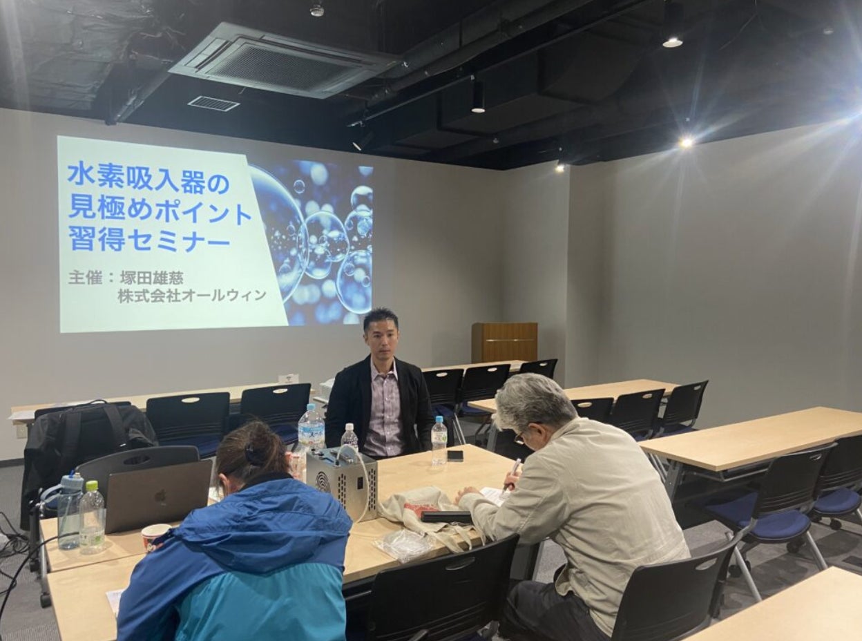 全国どこでも開催。購入前に実機で“吸って確かめる”水素吸入体験セミナーを本格展開