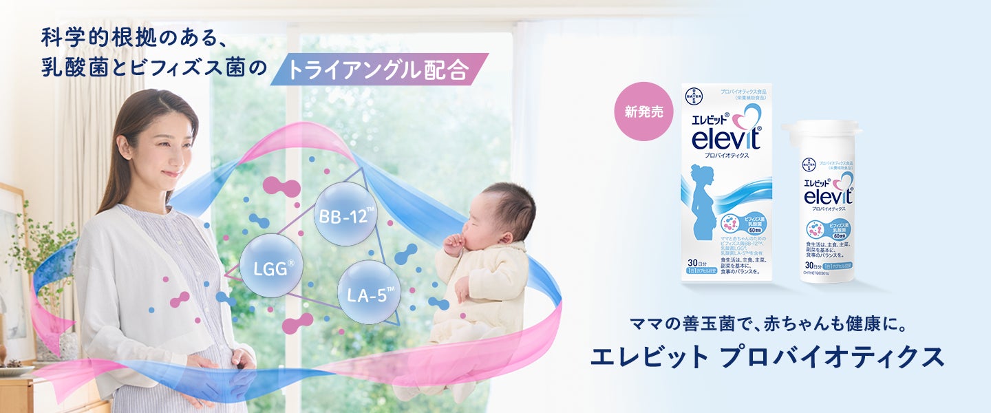 【リニューアル】指先のキャンバスに色彩の体験を提案するマニキュアブランド「MITO TOKYO」リニューアルカラーを発表 ローンチを記念し東京・大阪梅田にて先行販売ストアを開催