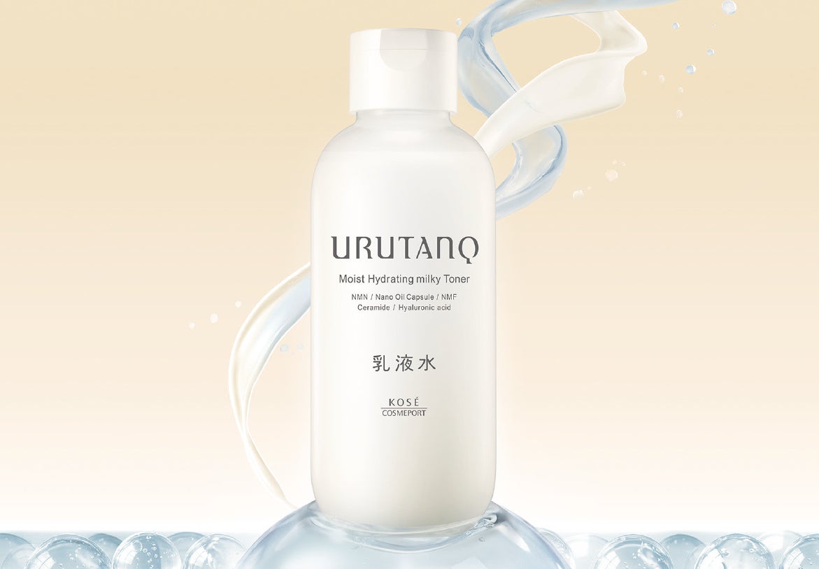 〜コーセーの乳化技術で「シンプル貯水ケア」〜角層10µmの“うるおいタンク”に着目した『ウルタンク』誕生「うるおい乳液水」「やわ膜クリーム」を8月21日より順次発売※