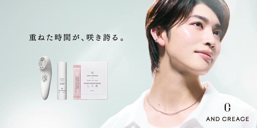 どの瞬間も揺らがない自信を、肌へ。ISETAN BEAUTY WEEKS 2026でザ・ギンザの核心に触れるスキンケアリチュアルを。2026年7月29日(水)~8月3日(月)