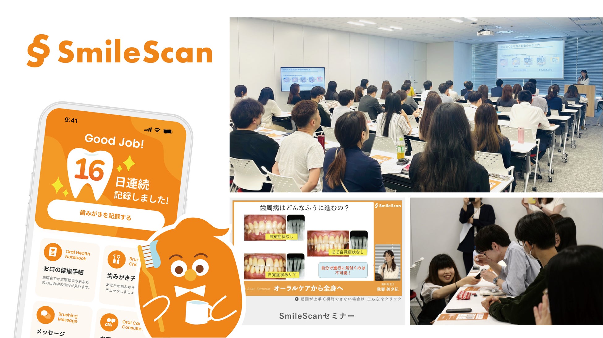登録者数250万人越え・ダイエットYouTuberなるねぇプロデュース。『ChenMe（チェンミー）ほぐほぐクリーム』を7月29日18時よりAmazonで発売