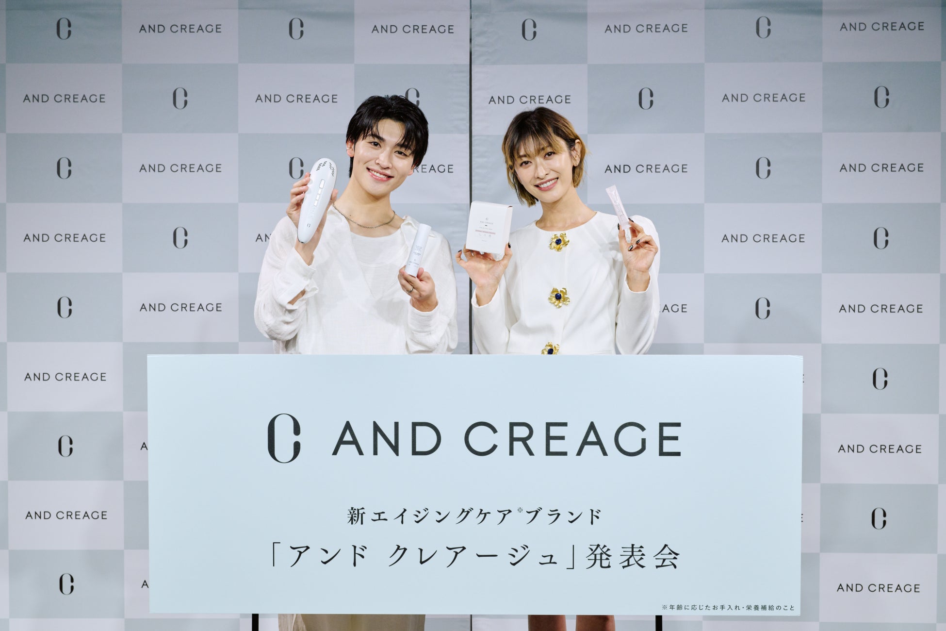 ブランドアンバサダー増子敦貴さんが大きな鍵を持って登場！スペシャルゲスト山田優さんとともに大きな宝箱オープン！商品の魅力を伝える10秒チャレンジでは「こなしていかないと失礼です」と、意気込むも失敗！？