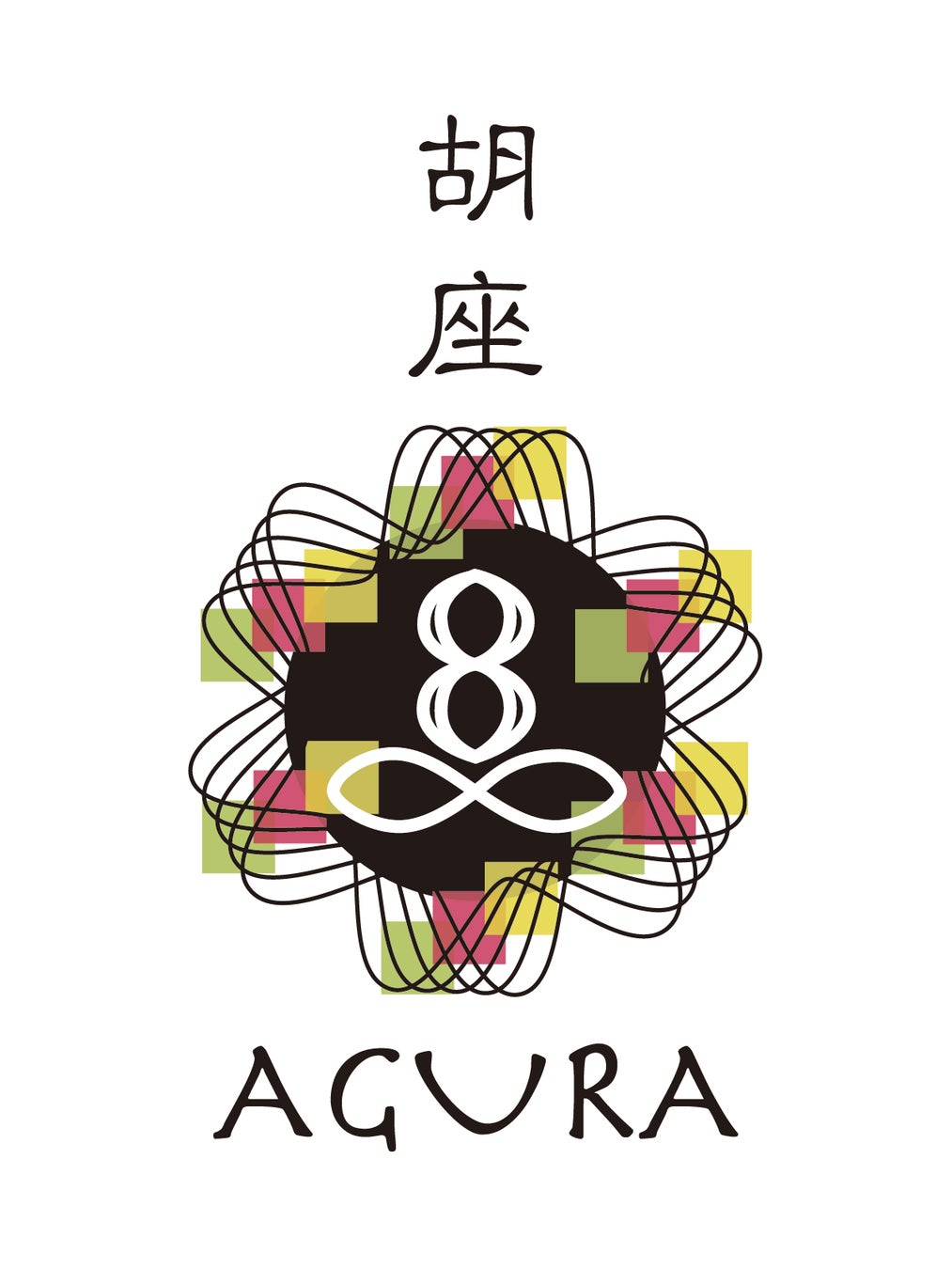 京都の畳職人が仕立てる、折り畳み式ポータブル畳マット「胡座 / AGURA」7月30日（木）発売