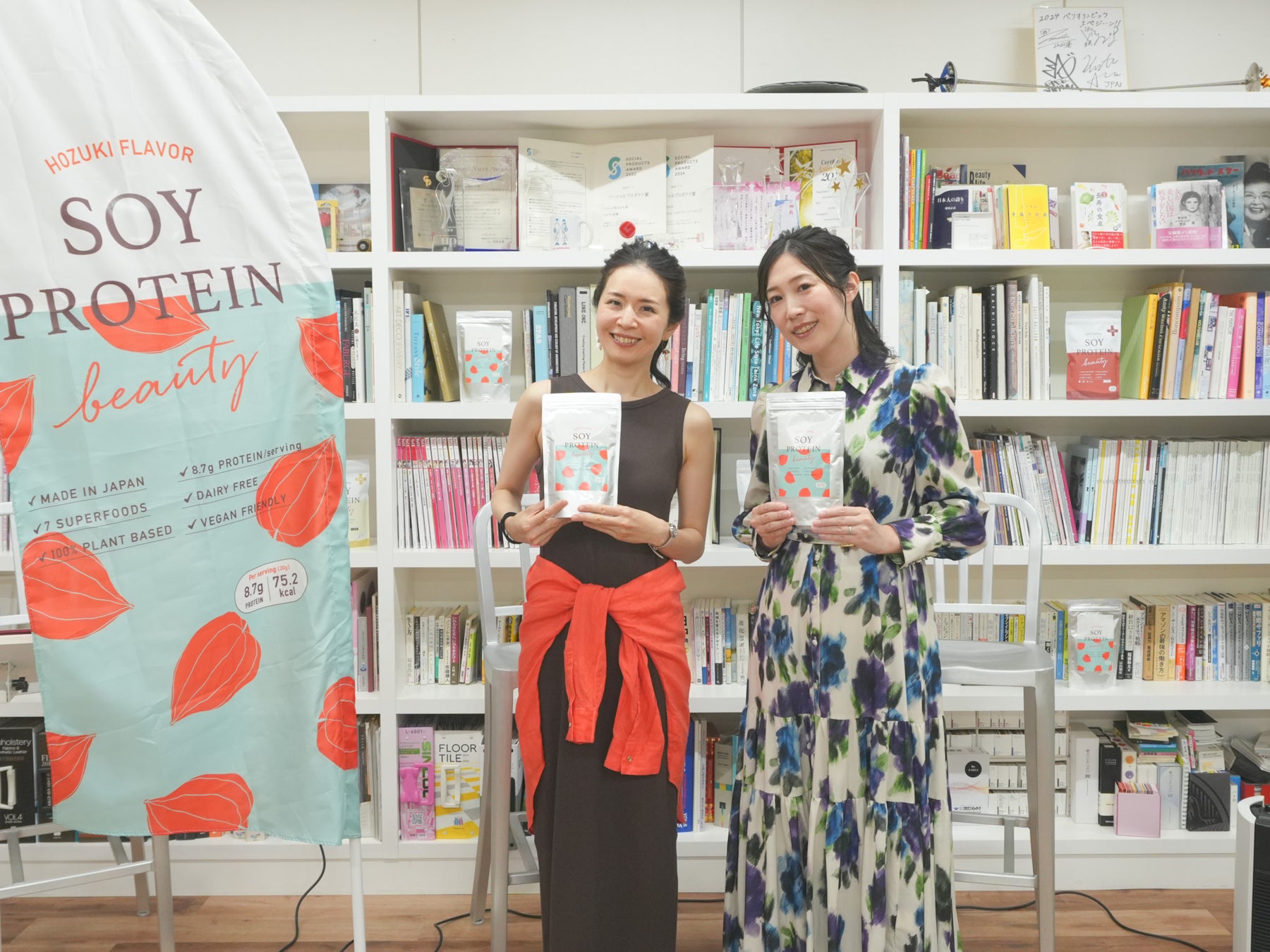 【ソイプロビューティ「ほおずき味」発売記念】六本木ヒルズで『忙しい女性のためのウェルビーイングイベント』を開催
