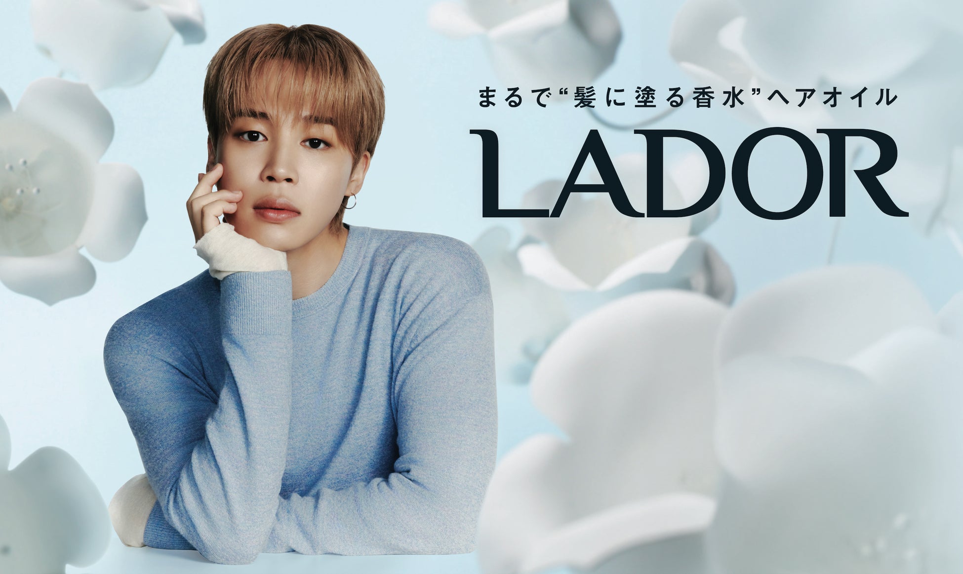 完売が相次ぐ大盛況！韓国カルチャーイベント「週末KOREA ハップルFES in 大阪」でLADOR（ラドール）ブースが大きな反響