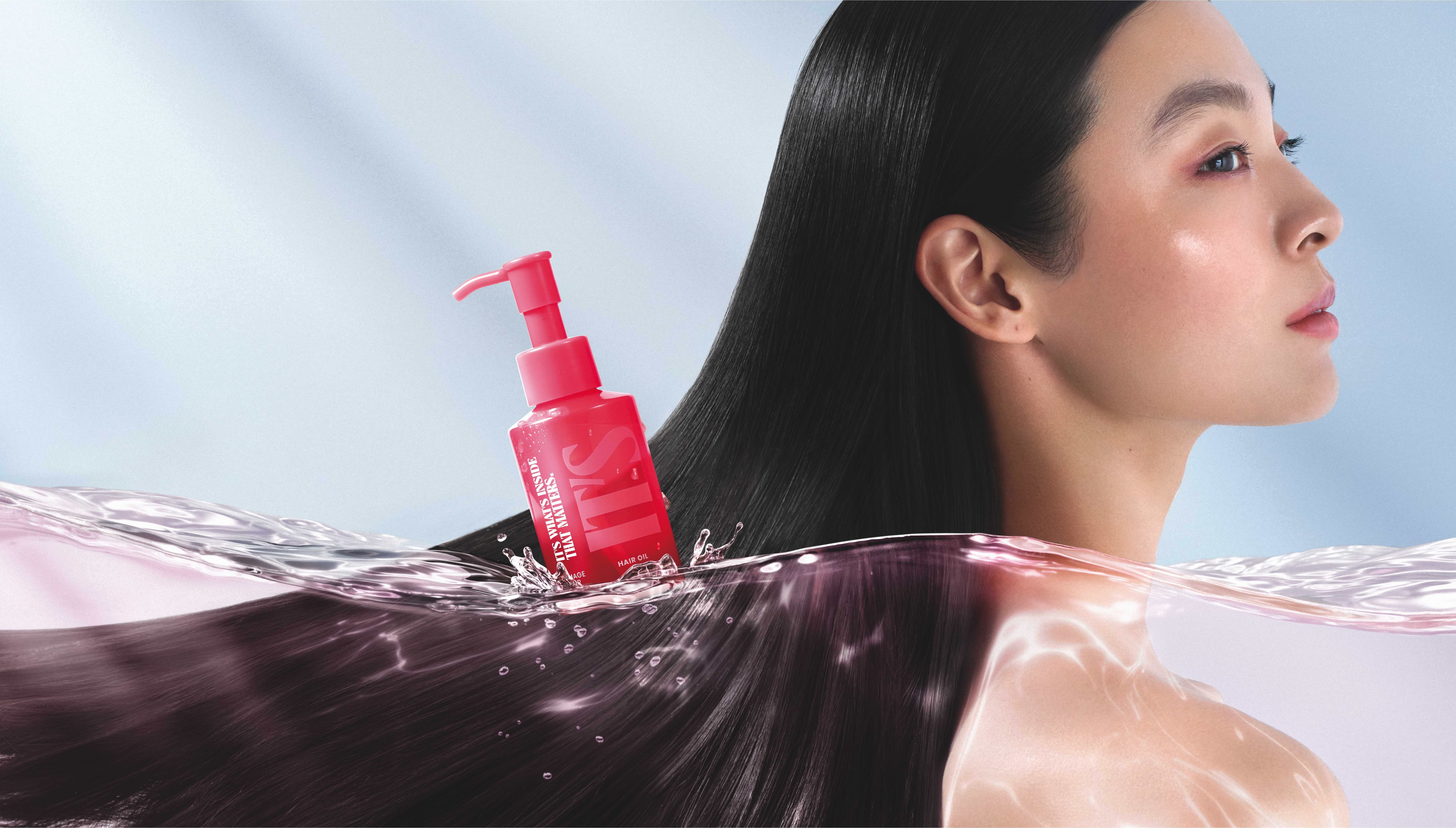 ツルハHD PB「IT’S」から新ヘアオイル発売 「うるおい×ツヤ膜オイル」でベタつかず毛先までまとまる
