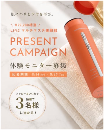 【ザ・ギンザ】和光 本店にて期間限定ブランド体験イベント「Timeless & Craftsmanship」を開催　ブランドの美意識とクラフトマンシップを体感する2日間