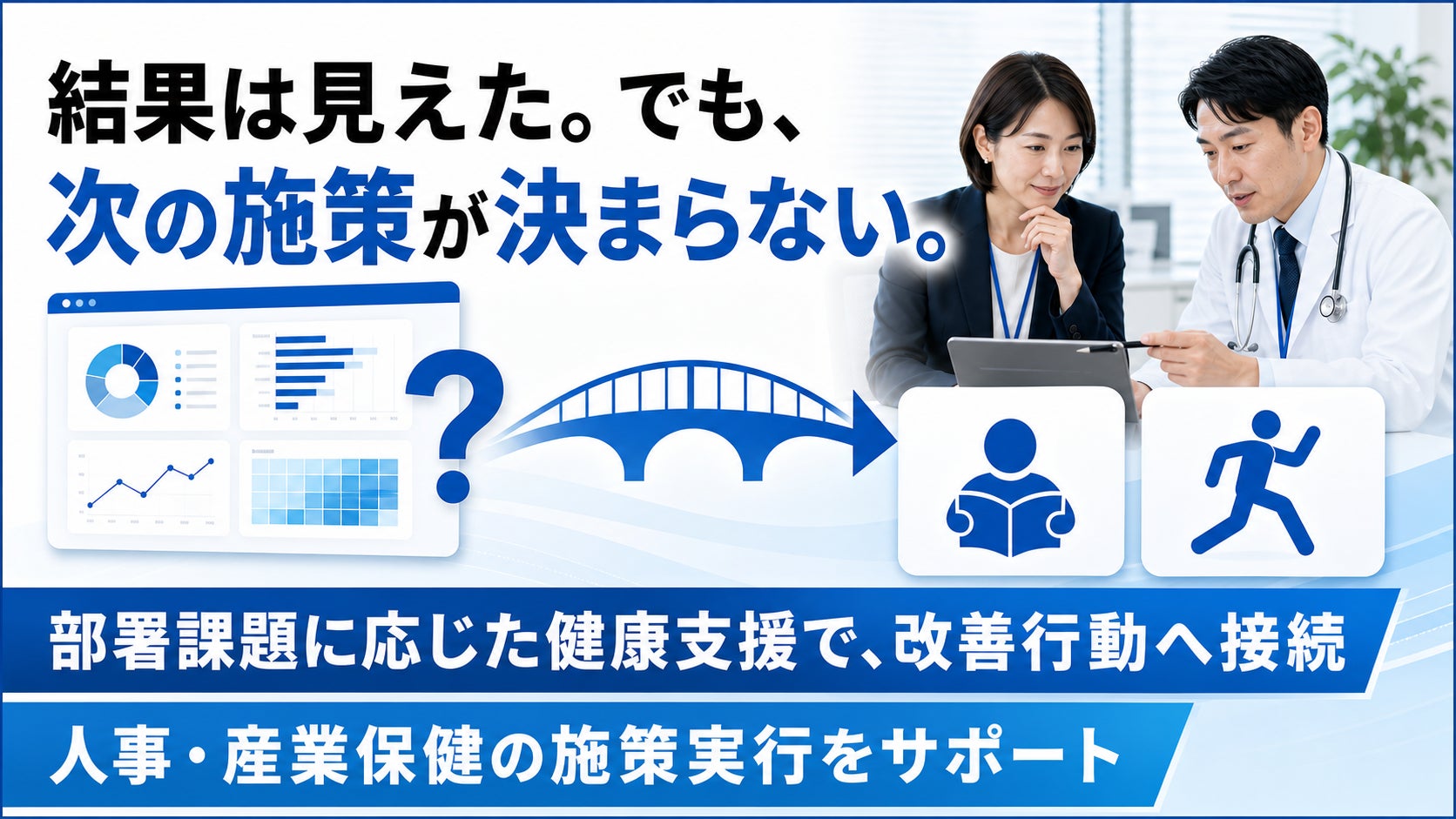 アビオス「ボディスクラブ レビューキャンペーン」を、8/18より公式オンラインショップ「PureShop」にて開始
