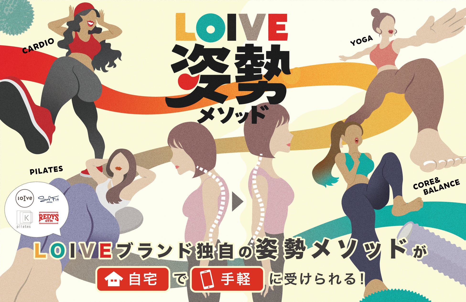 ギリアド、PD-L1陽性転移・再発TNBCの一次治療でCHMPの肯定的見解取得