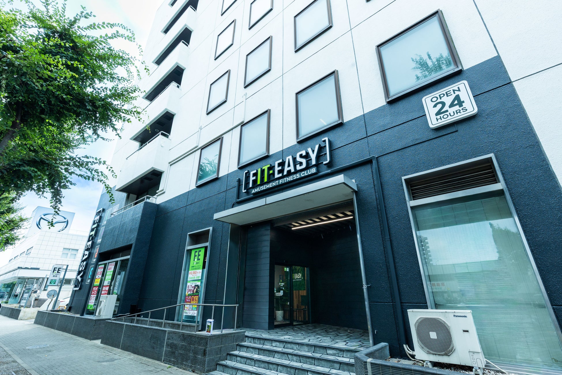 【名古屋市瑞穂区初出店！愛知県94店舗目！】健康カラオケ・ゴルフ・FIT-BEAUTY（女性専用）など多彩なアミューズメントサービスを導入！ FIT-EASY 高辻南店 グランドオープンしました！