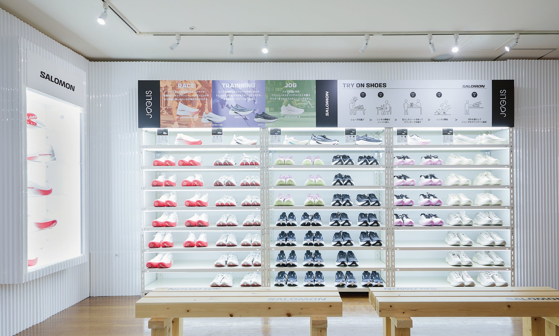 ONE BREATH、SALOMONと連携する皇居ランニングステーション「JOGLIS」にて期間限定プロジェクトをスタート。