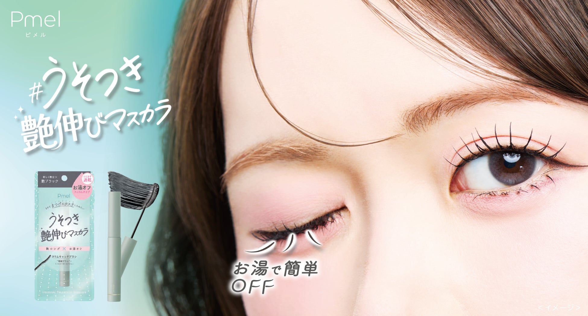 【グランドオープン】エニタイムフィットネス札幌大通店(北海道札幌市)2026年8月18日(火)<24時間年中無休のフィットネスジム>