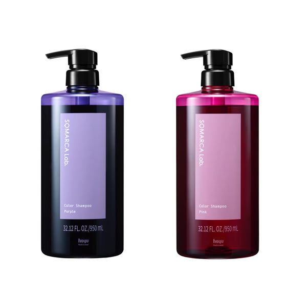 サロンワークで色調提案を広げる大容量950mL。SOMARCA Lab.「カラーシャンプー 業務サイズ」Purple／Pinkを2026年9月3日発売