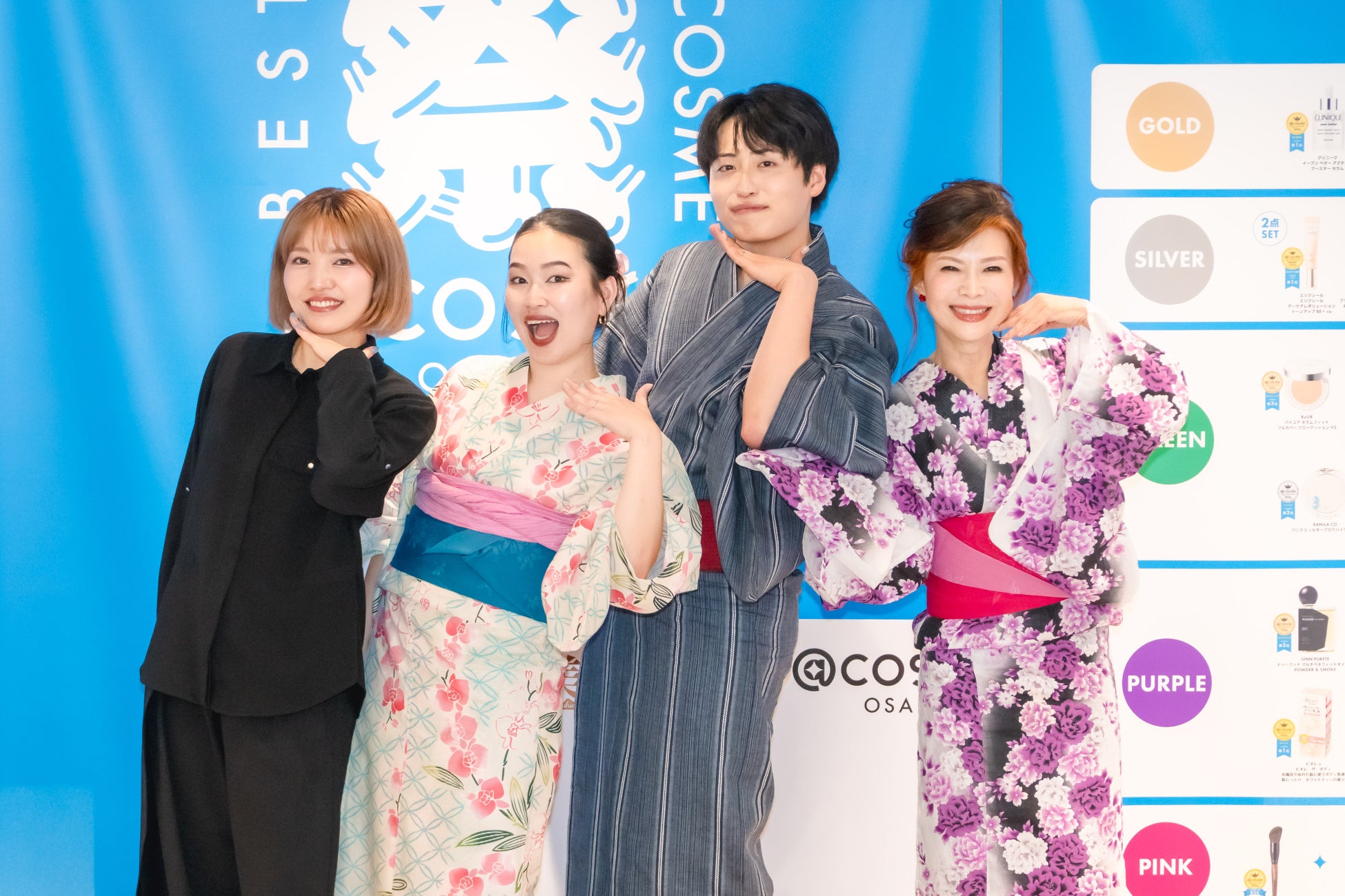 「よしもと美容部」浴衣姿でアットコスメオーサカに集結　美容将軍・シルク、美容番長・レインボー池田直人、爛々・萌々が“2026年上半期のマイベスコス”を発表