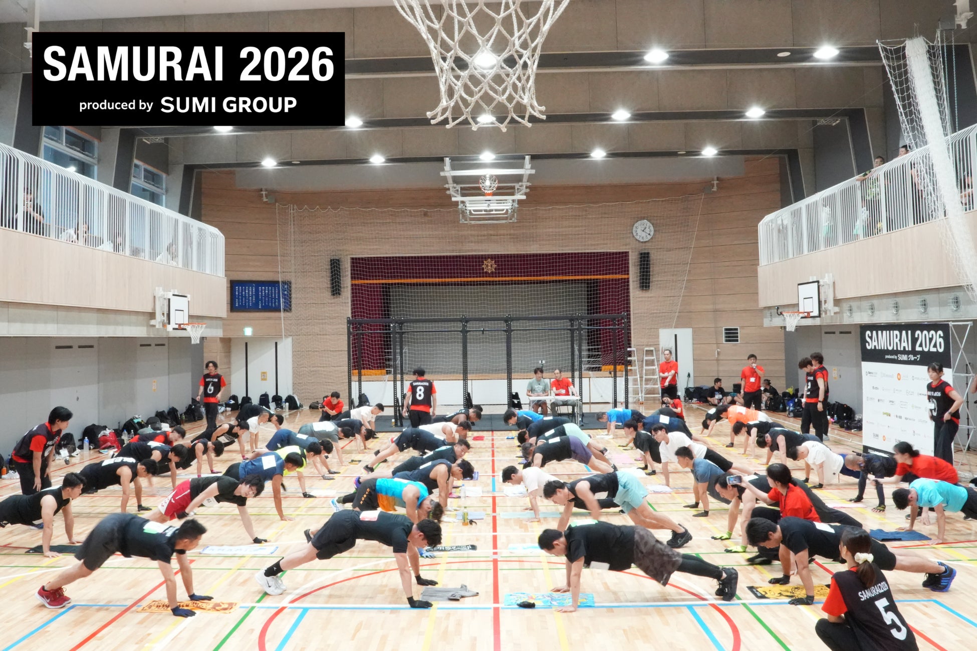 【残る決勝切符は17枠】優勝賞金1,000万円「SAMURAI 2026」決勝進出者33名が決定！最後の３予選を福岡・大阪・東京で開催