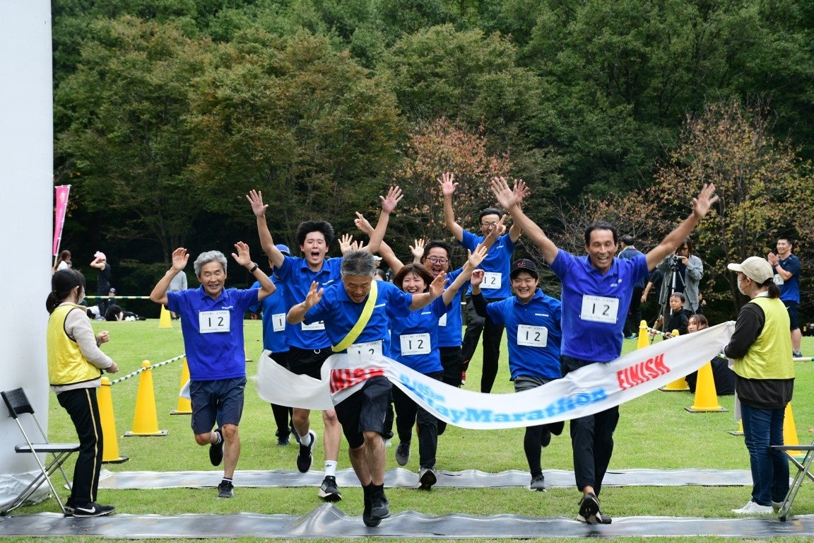 「リレーマラソン2026」参加チーム募集中！｜国営アルプスあづみの公園【大町・松川地区】