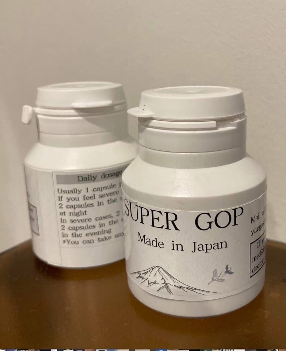 日本発「五井野プロシジャー（GP）」および「Super GOP」の国際共同検証プロジェクト始動