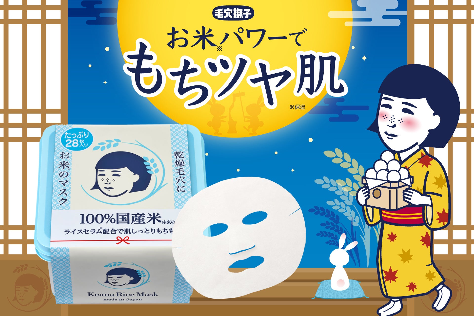 カナダ生まれのネイルブランド「AKZÉNTZ」よりジェルネイルの美しさをより長く保つためのLUXIO SPA　SERIESが新登場！