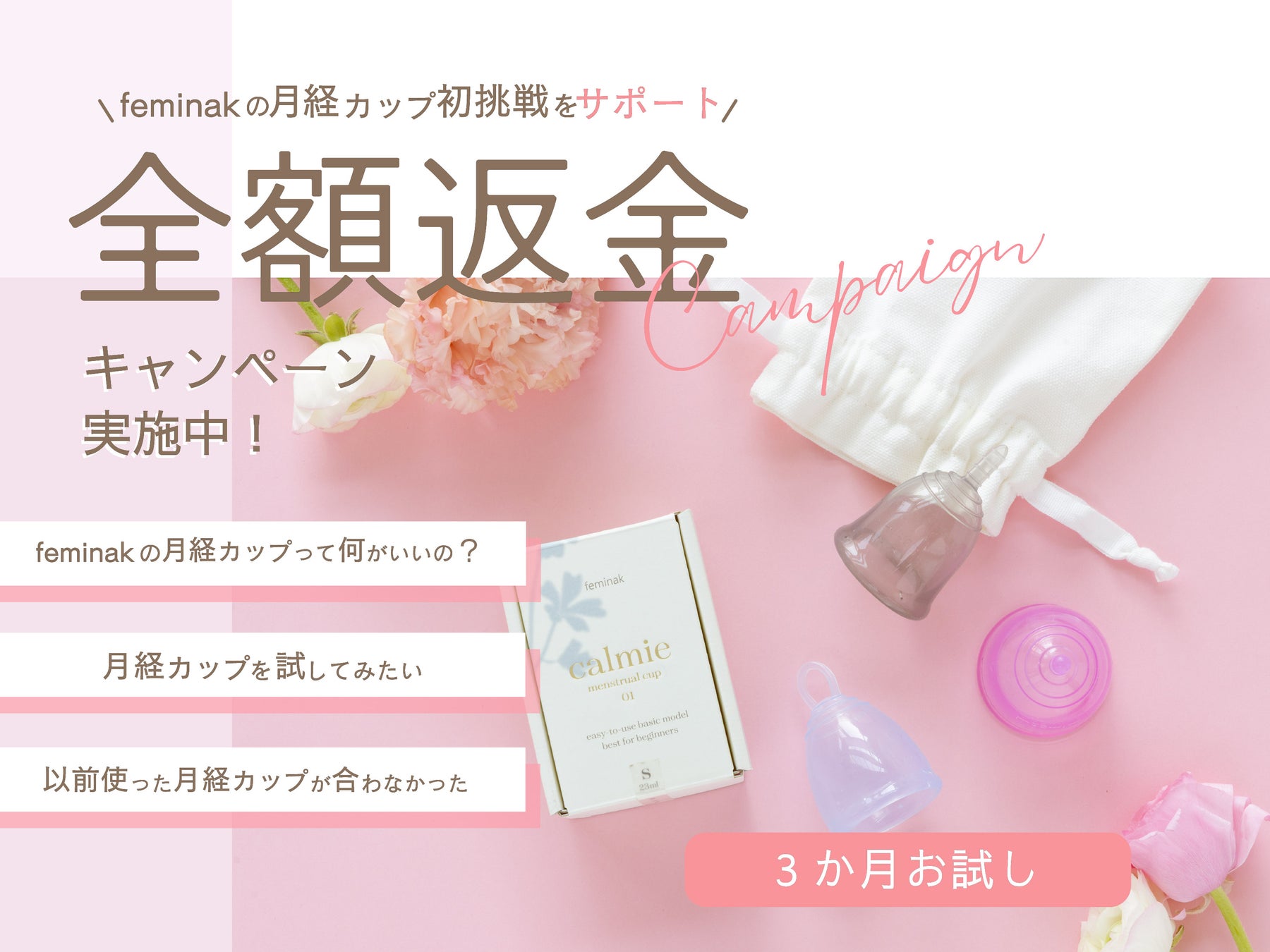 お米パワーでもちツヤ肌♪『毛穴撫子　お米のマスク』の28枚入り、たっぷりBOXが今年も数量限定で発売！