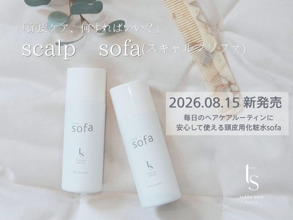 OGAWA COFFEE LABORATORY 高輪　東京発のウェルネスコミュニティ「TOKYO BLANK CLUB」を始動