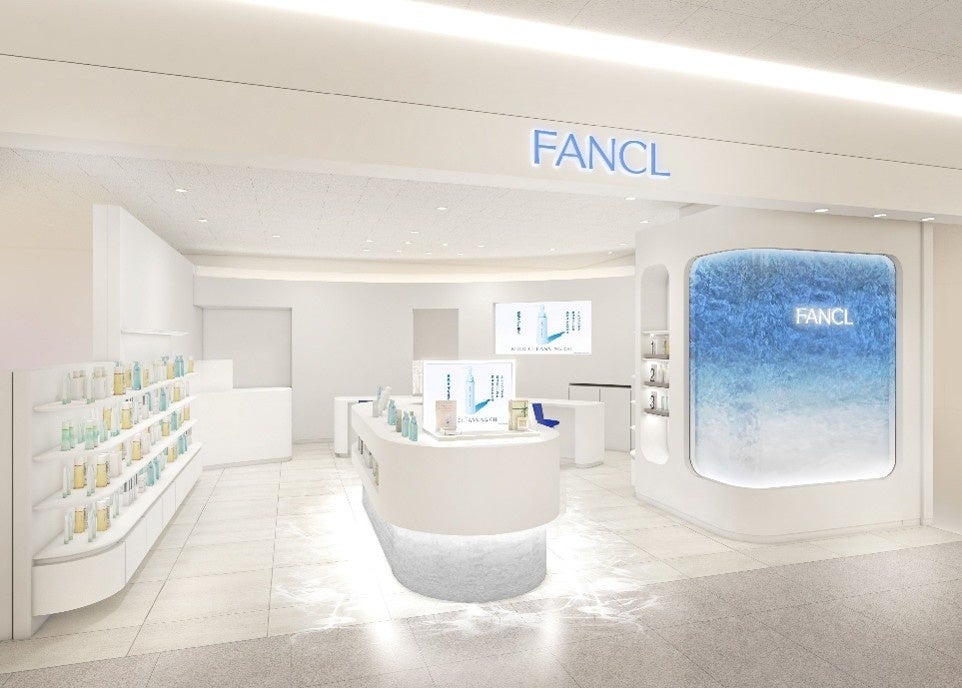 ファンケルが進める「オムニチャネル連携」の先行モデル店舗　　　ファンケル そごう広島店2026年8月26日（水）リニューアルオープン