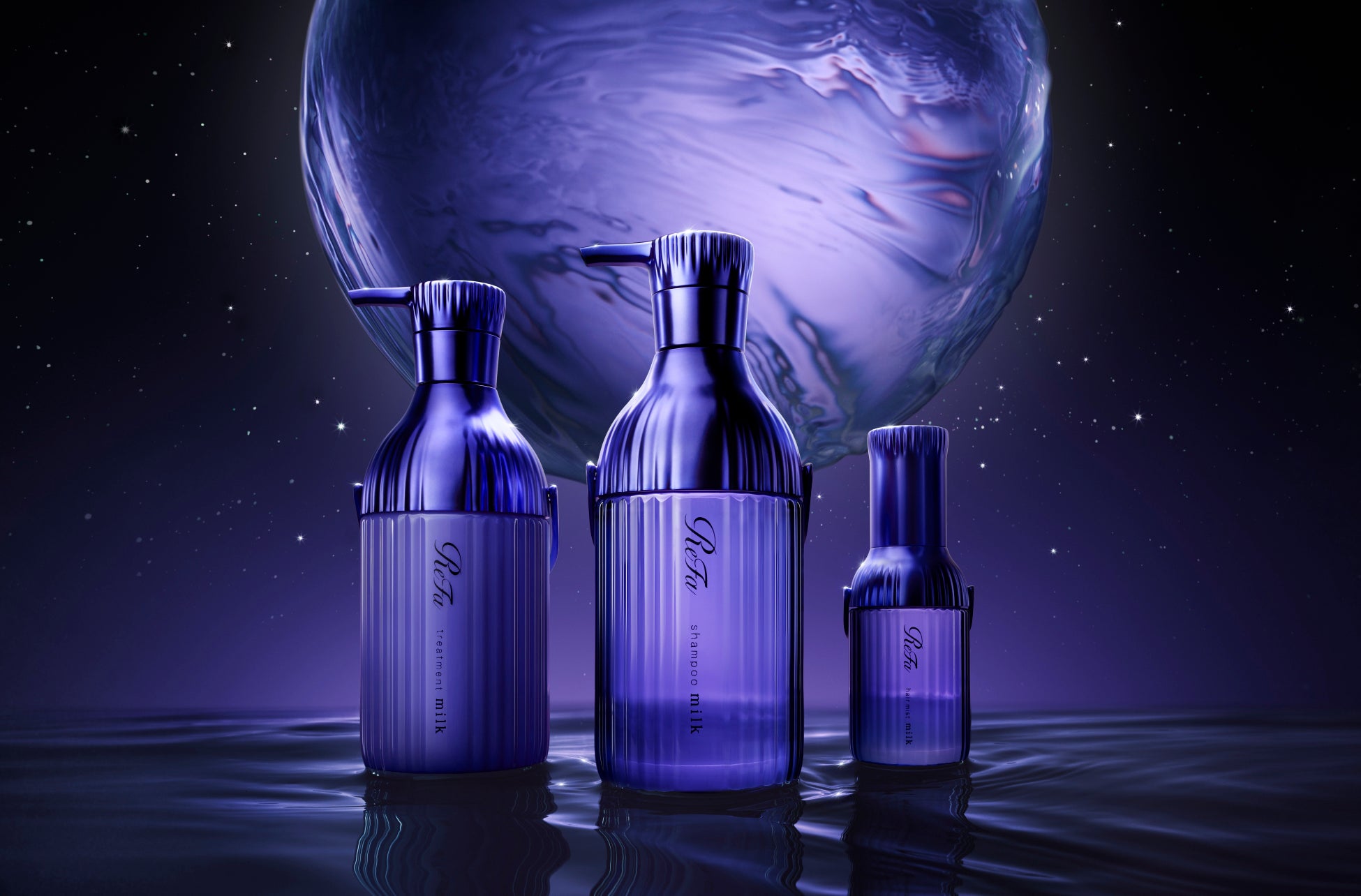 ラッドスカイの人気の香り「P.M」から​秋冬に向けた限定香水コフレが登場　​「ラッドスカイ P.M.(ピーエム)リミテッドエディション」8月28日発売​