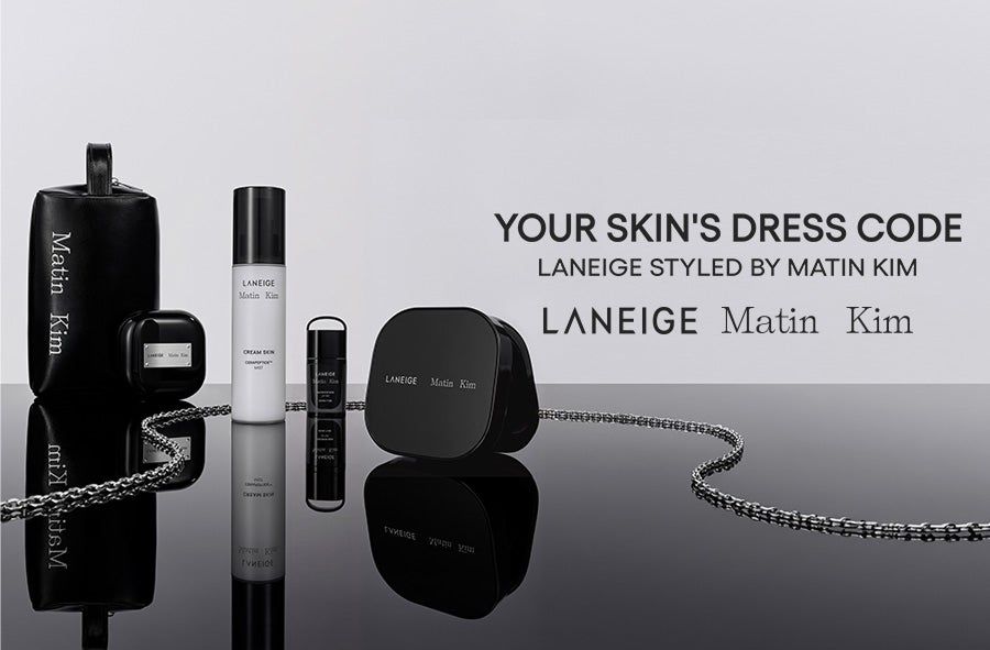 [LANEIGE] 韓国を代表するファッションブランド「Matin Kim」と初コラボレーション。限定デザインコレクション全4種が9月1日（火）より登場！