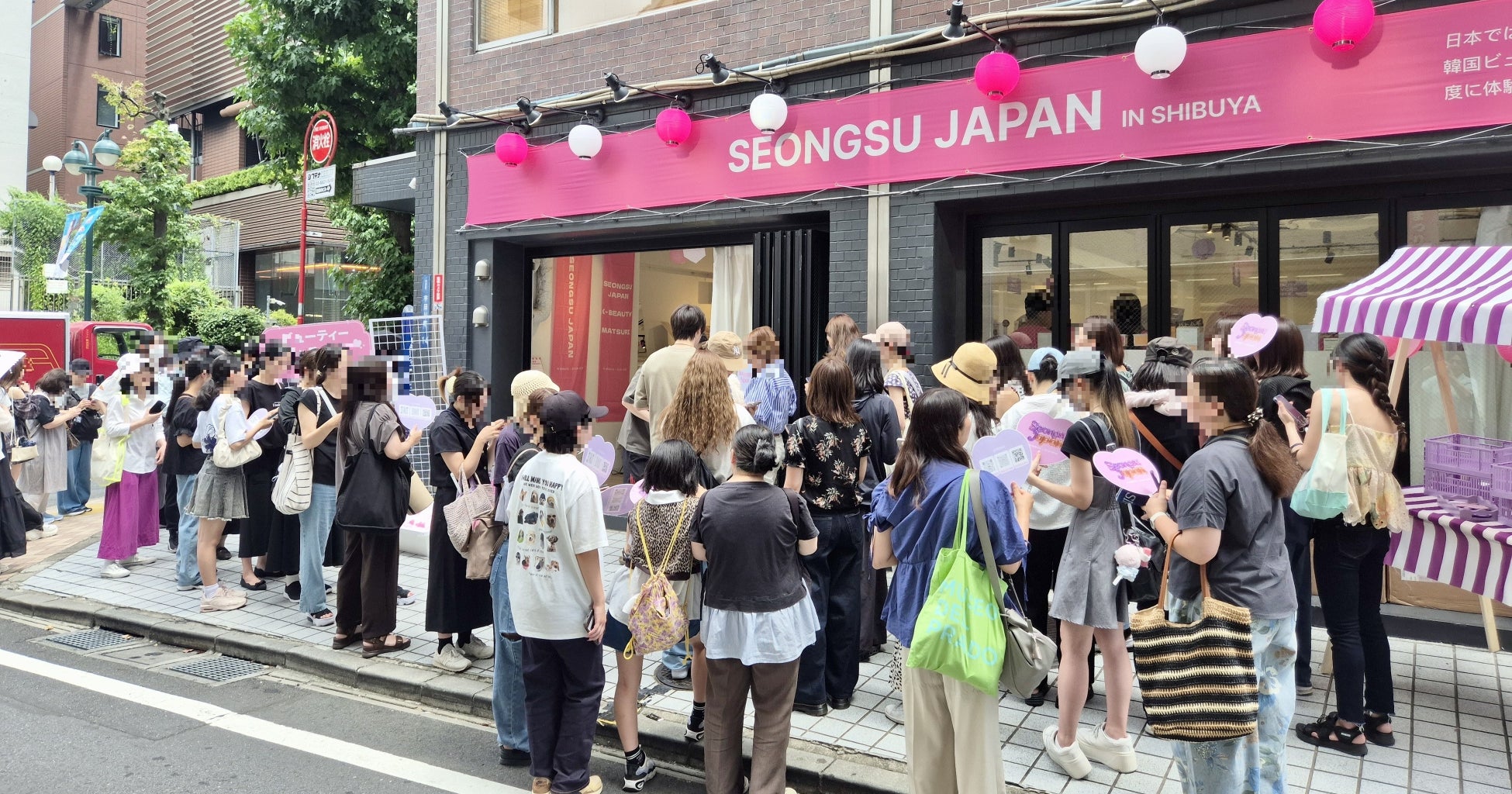 【千葉県市原市】わずか6mLの採血でがん・認知（MCI：軽度認知障害）リスクを評価する「メタロ・バランス検査」、ちぐさクリニックでの10月以降の予約受付を開始