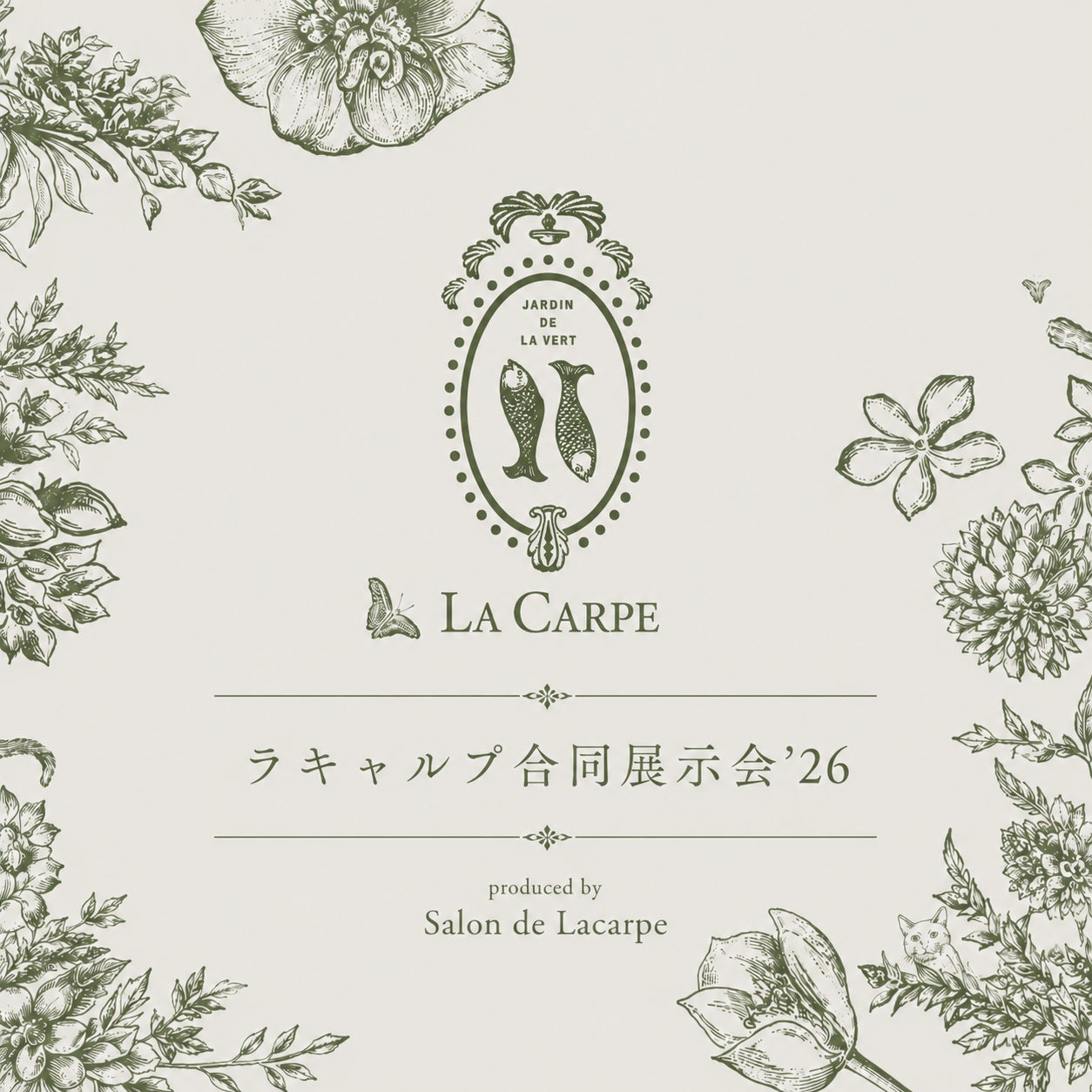 日本の祭り×K-ビューティー！韓国コスメをすくって、釣って、引き当てる体験型POPUP「K-BEAUTY祭り」を期間限定開催