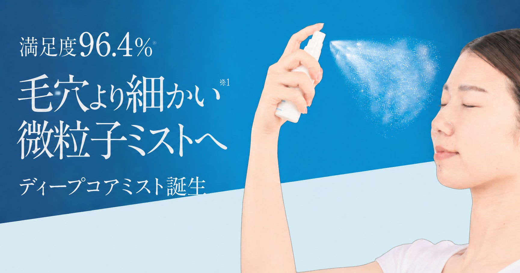 【もっと開けやすく、もっと手軽に】今話題の乾杯サプリ「限界突破」が個包装パッケージをリニューアル