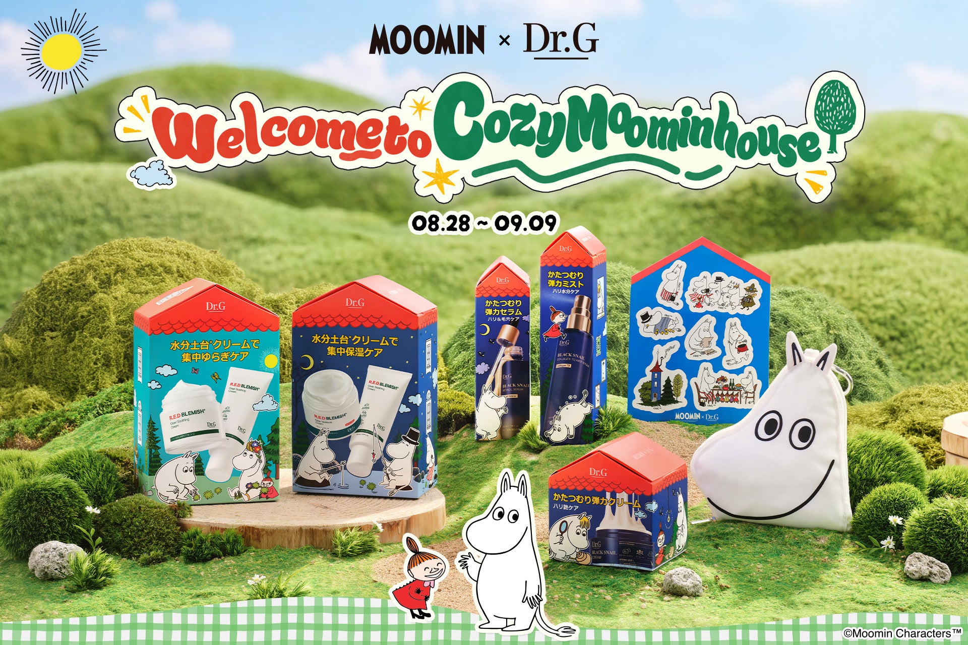 韓国のNO.1スキンケアブランド*¹＜Dr.G＞、世界中で愛されるキャラクター＜MOOMIN＞とのコラボエディション５種を、８月28日（金）開始のQoo10メガ割で発売！