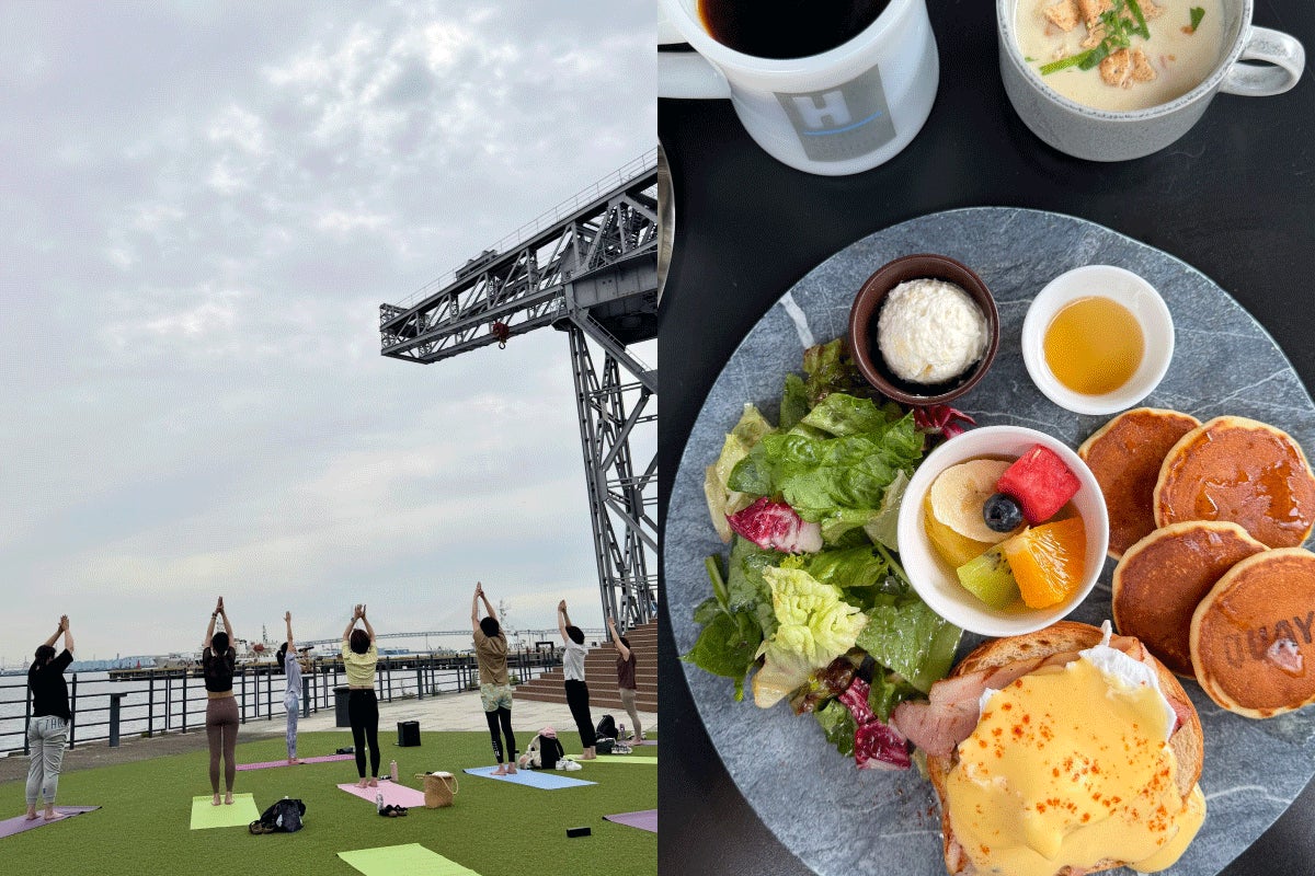 朝の横浜を楽しむ「OHAYO Baywalk Yokohama」「ととのうモーニングヨガ」のデジタルチケットをアットヨコハマで販売開始