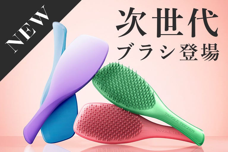 機能性表示食品「LDLコレステロールが高めの方のサプリプラス血管サポート」、8月26日12時よりQVCで特別価格にて販売決定！