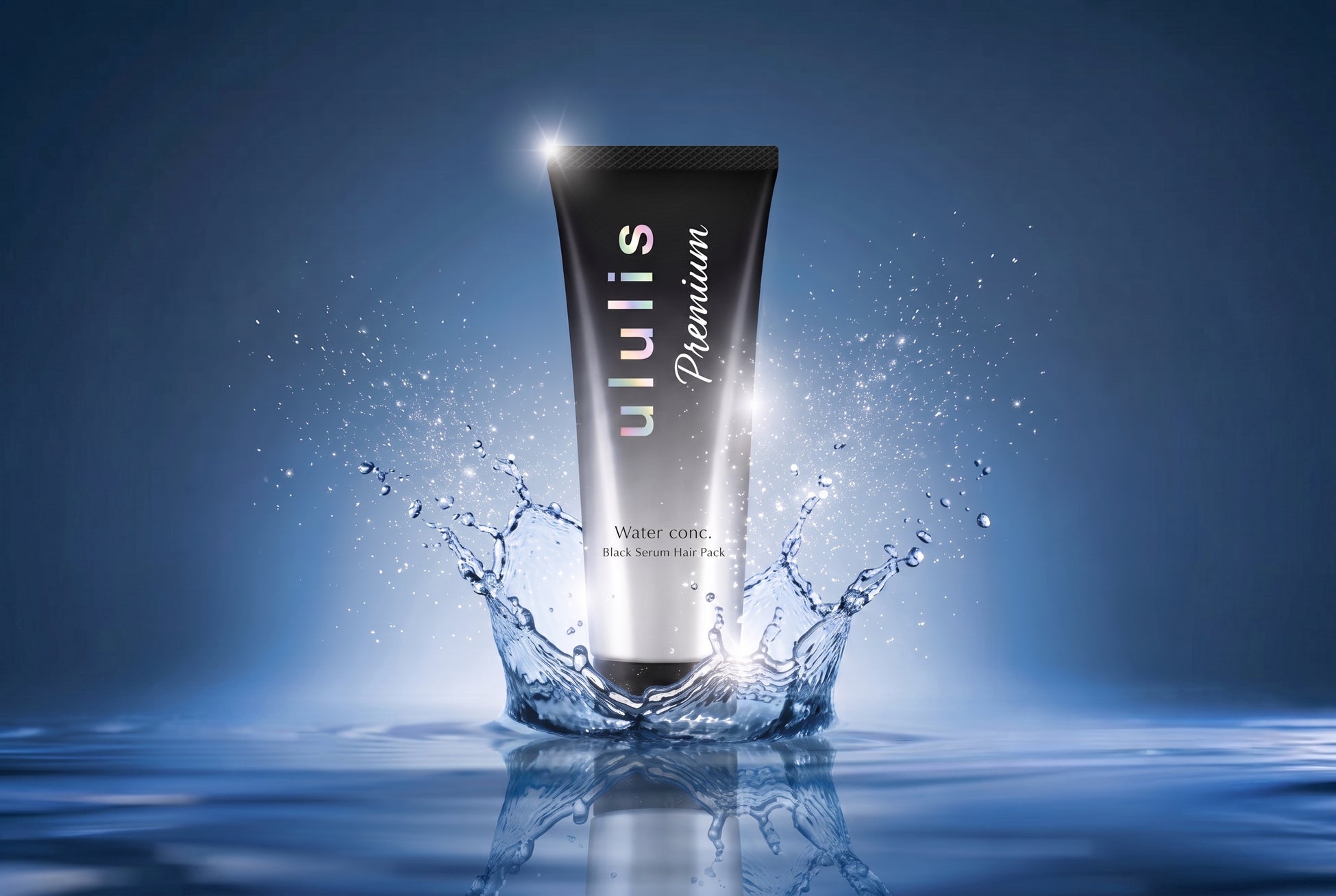 話題の成分「トステア︎®︎＊1」100倍配合※1で髪を集中補修！ululis Premium （ウルリス プレミア︎ム）からヘア︎パック登場