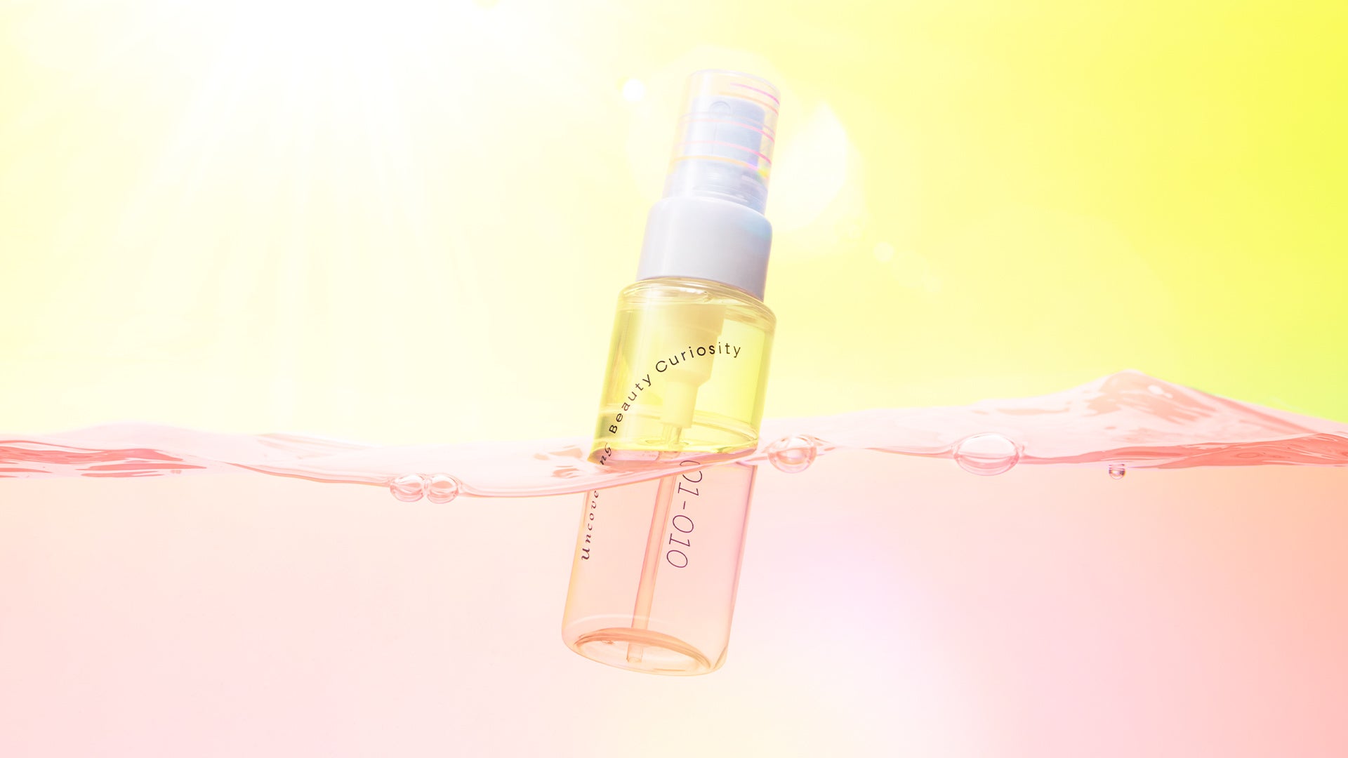 資生堂研究所発「fibona（フィボナ）」が共創するビューティープロダクツ「Dual Blooming Mist UV」発売　～不安な日差しのもとで肌を守るワンマイルUVケア化粧水～
