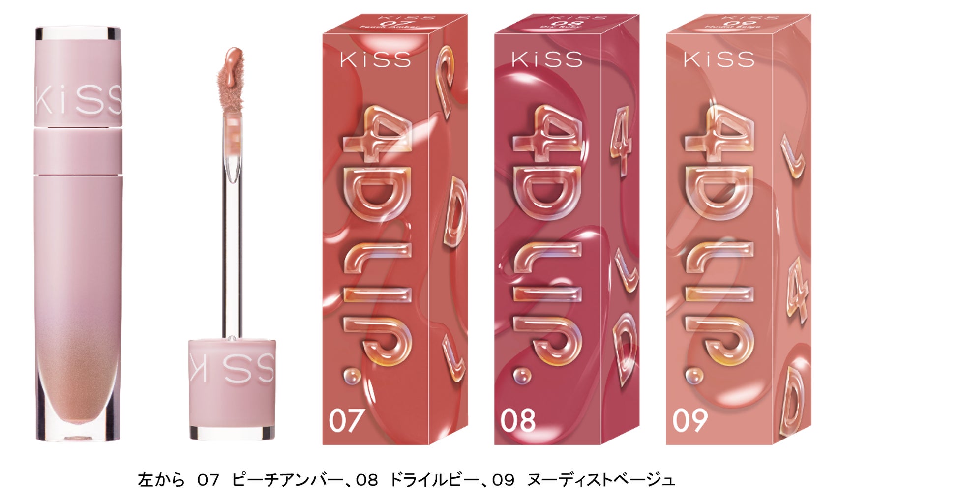 液体ボディウォッシュ売上No.1※1「ダヴ ボディウォッシュ」シリーズがきめ細やかな泡を追求した”濃密ミルク泡”でやさしく洗う新処方にリニューアル　ナノセラミド※2配合処方でお風呂上りもうるおい続く