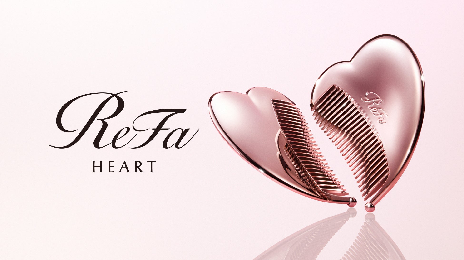 やさしいフォルムが手になじみ、​髪と心が美しく整う。「ReFa HEART NEW LOOK（リファハートニュールック）」2026年8月26日（水）新発売