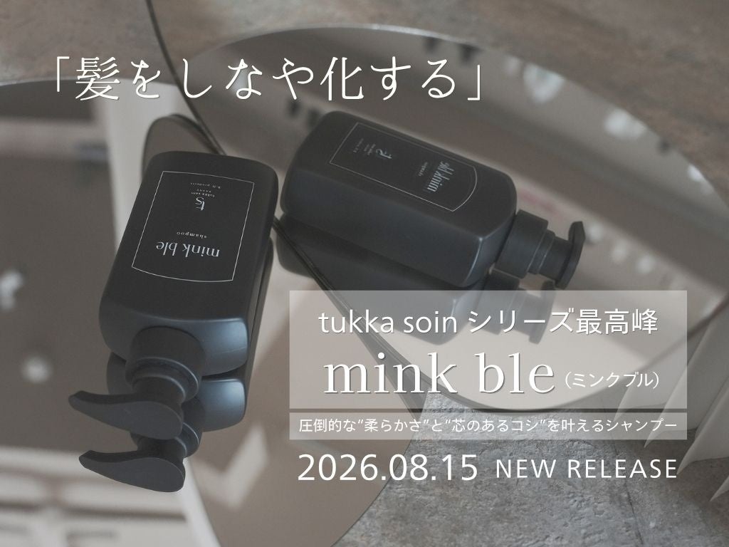 当社がオフィシャルパートナーを務める「横浜F・マリノス」のアカデミー所属選手への“紫外線対策講座”