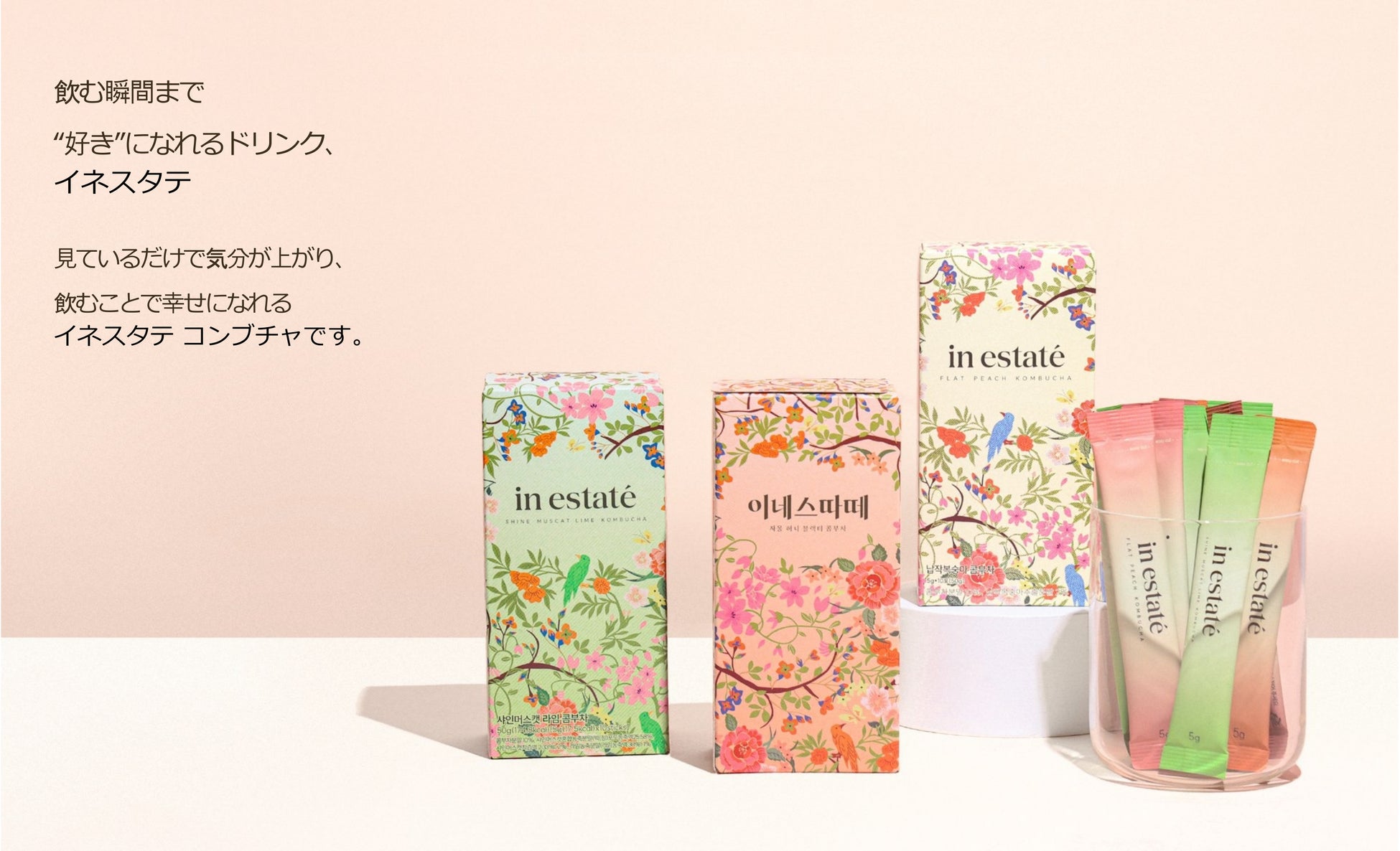 【illuN×Qoo10メガ割】辻󠄀希美がディレクターを務めるビューティーブランド〈illuN（イリュン）〉がQoo10「メガ割」に初登場・新商品も同時発売！