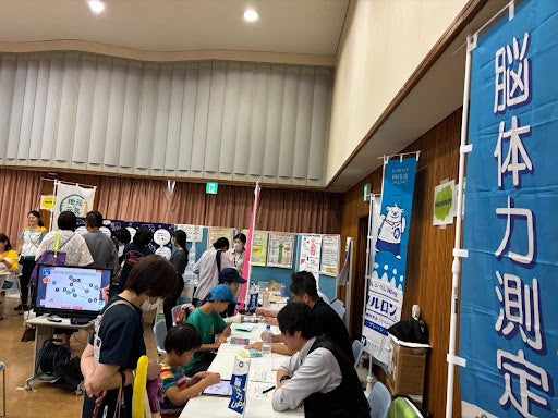 【開催報告】阿倍野区保健福祉センター主催「あべの食育祭vol.12」に初出展！「脳体力測定」ブースに117名が来場