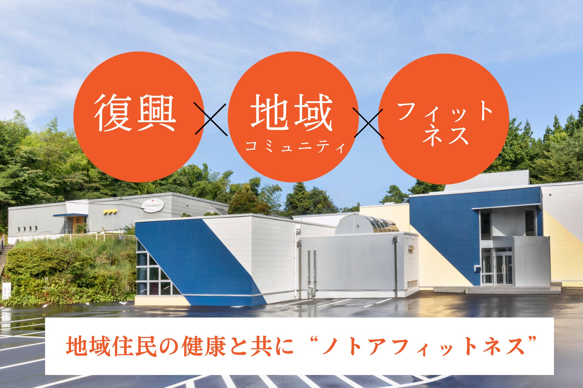 BAUM、オードトワレ・アロマティックハンドクリーム３⾹調を定番化し発売