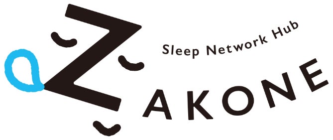 NTT DXパートナー、睡眠課題解決企業間コミュニティ「ZAKONE」に「オフィシャルパートナー制度」を新設