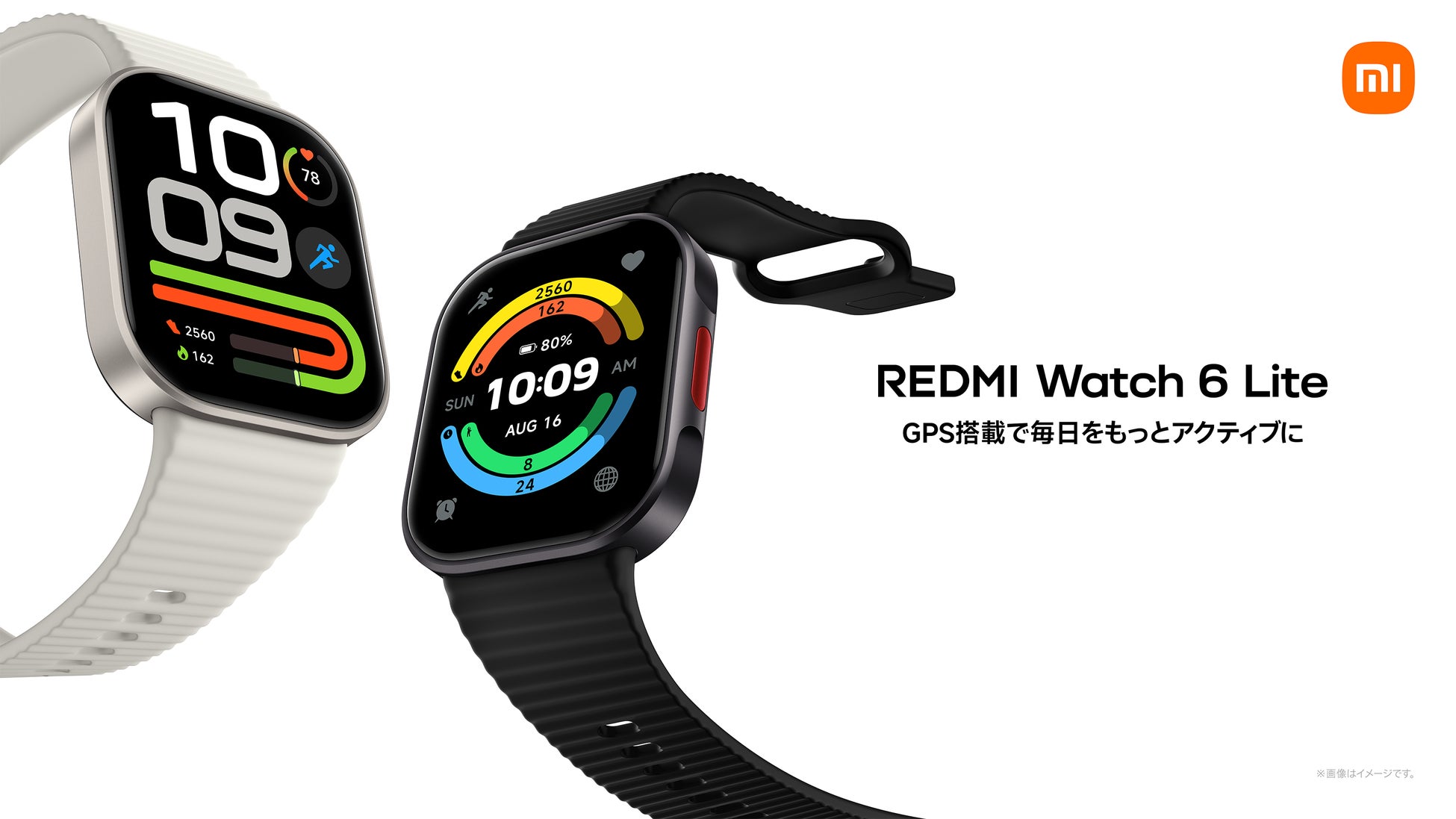 「REDMI Watch 6 Lite」「REDMI Watch 6 Active」「Xiaomi Smart Band 11 Active」を8月27日（木）12:00（正午）発売