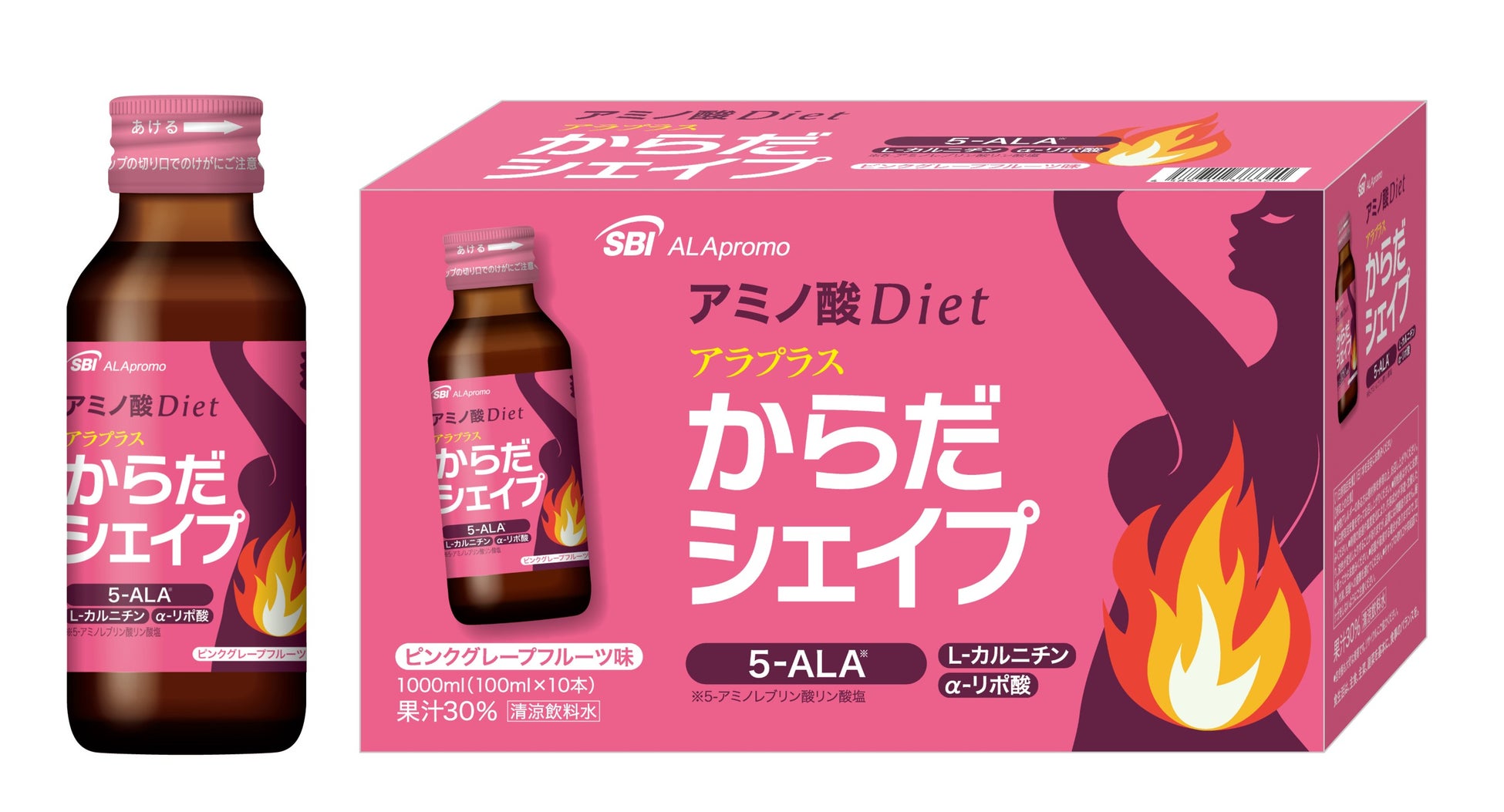 「TRY A TOKYO SENTO」キャンペーン開始！