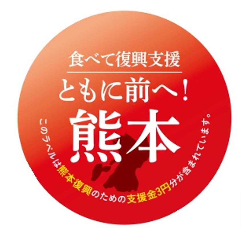リポソーム化した成分を配合した「2Gummy 美容サポートグミシリーズ」から、「2Gummy LIPO Fe」「2Gummy LIPOSOME VD」が新登場