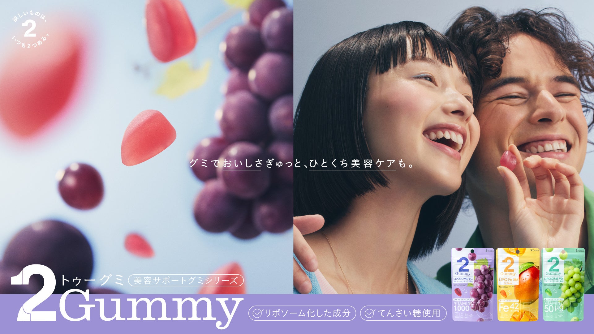 江戸時代の超長寿学者が実践した「人生を楽しむための健康の知恵」を現代版にアップデート！累計400万部突破のシリーズ新刊『眠れなくなるほど面白い 図解 養生訓の話』8月31日発売